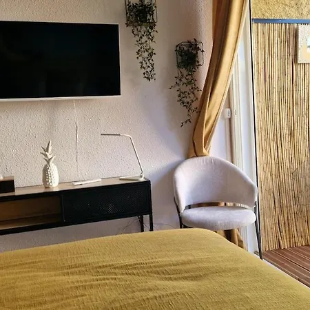 Avec Terrasse Privative شقة